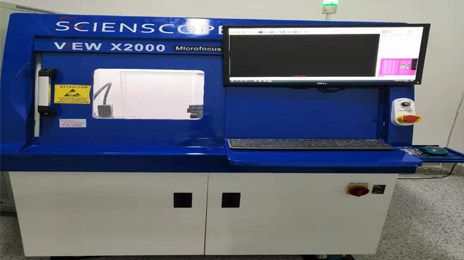 X-RAY-焊接检测 X-RAY-焊接检测-SMT贴片辣椒视频app下载-SMT打样-PCBA辣椒视频app下载-辣椒视频官方入口