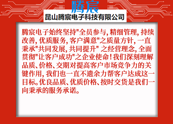 辣椒视频污smt车间